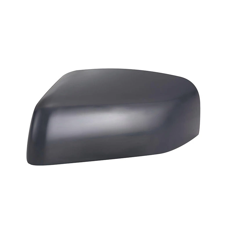Peilin suojus LR019961 LR019962